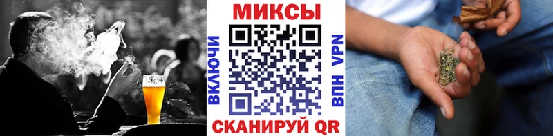 это состав  кракен сайт  Вичуга  наркота  Бутират бутик 