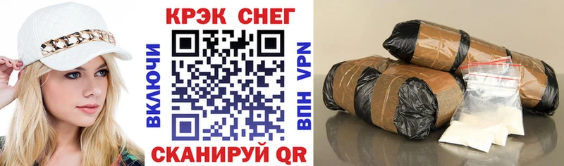 сколько стоит  Вичуга  Кокаин Колумбийский 