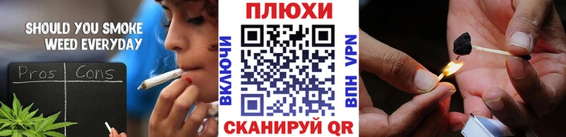 закладки  Вичуга  ГАШ 40% ТГК 