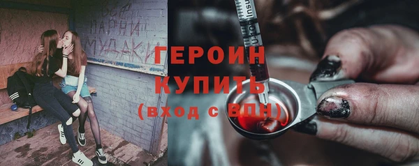 MDMA Абдулино