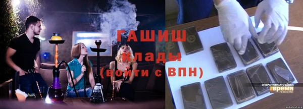 а пвп мука Абаза