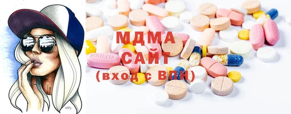 а пвп мука Абаза