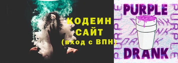 а пвп мука Абаза