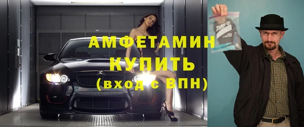 марки nbome Абинск