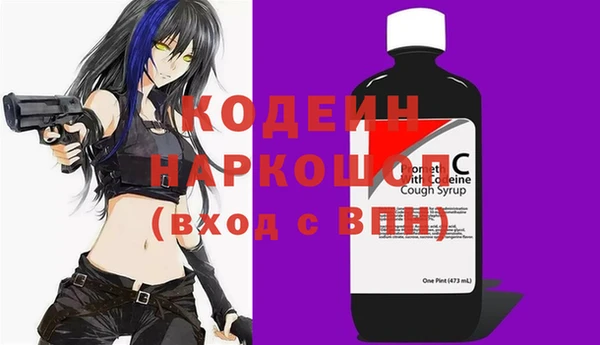 а пвп мука Абаза