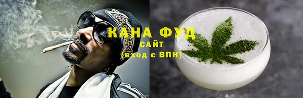 MDMA Абдулино