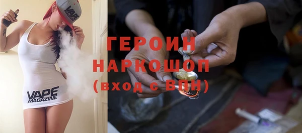 MDMA Premium VHQ Сатка