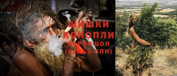 марки nbome Абинск