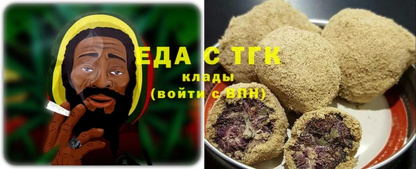 а пвп мука Абаза