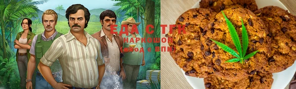 MDMA Premium VHQ Сатка