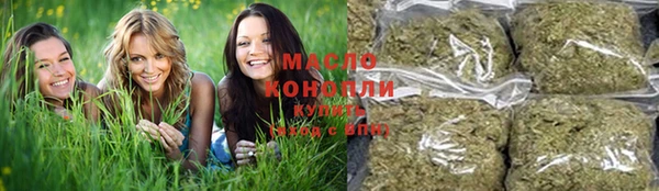 MDMA Абдулино