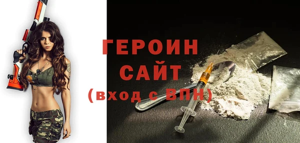 а пвп мука Абаза