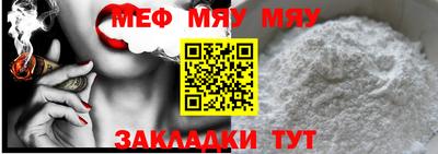 крисы Вязники