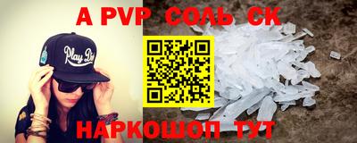 крисы Вязники