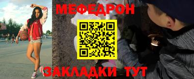 дурь Вышний Волочёк
