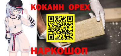 крисы Вязники