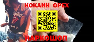 крисы Вязники