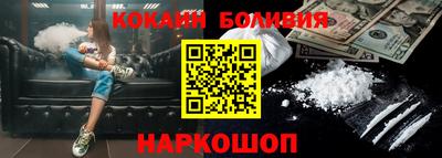 крисы Вязники