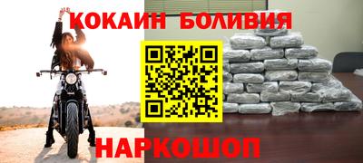 крисы Вязники