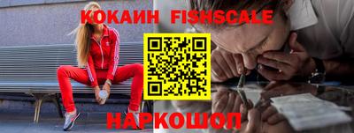 каннабис Вязьма