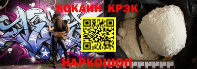 каннабис Вязьма