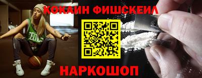 дурь Вышний Волочёк