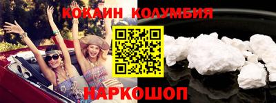 дурь Вышний Волочёк