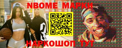 дурь Вышний Волочёк