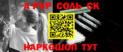 крисы Вязники