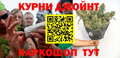 дурь Вышний Волочёк