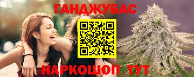 дурь Вышний Волочёк