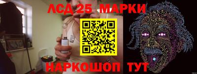 дурь Вышний Волочёк