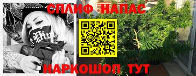 дурь Вышний Волочёк