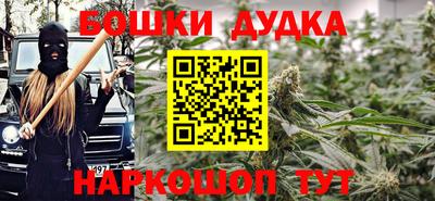крисы Вязники
