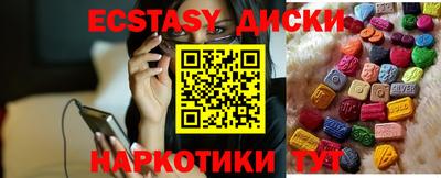крисы Вязники
