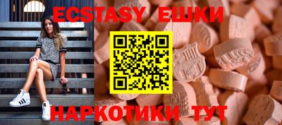 дурь Вышний Волочёк