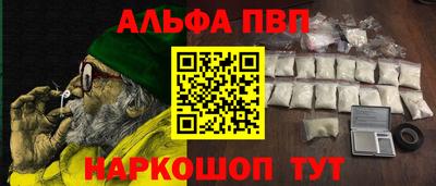 дурь Вышний Волочёк