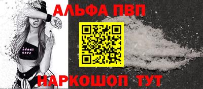 крисы Вязники