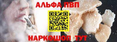 каннабис Вязьма