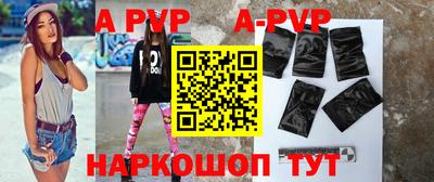 крисы Вязники
