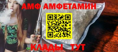 каннабис Вязьма