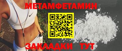 крисы Вязники
