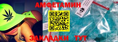 крисы Вязники