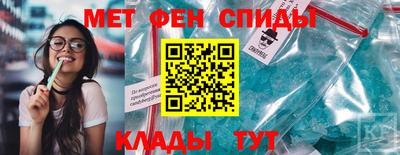 крисы Вязники