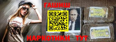 крисы Вязники