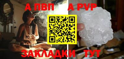 дурь Вышний Волочёк