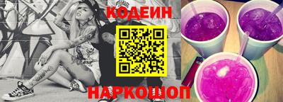 крисы Вязники