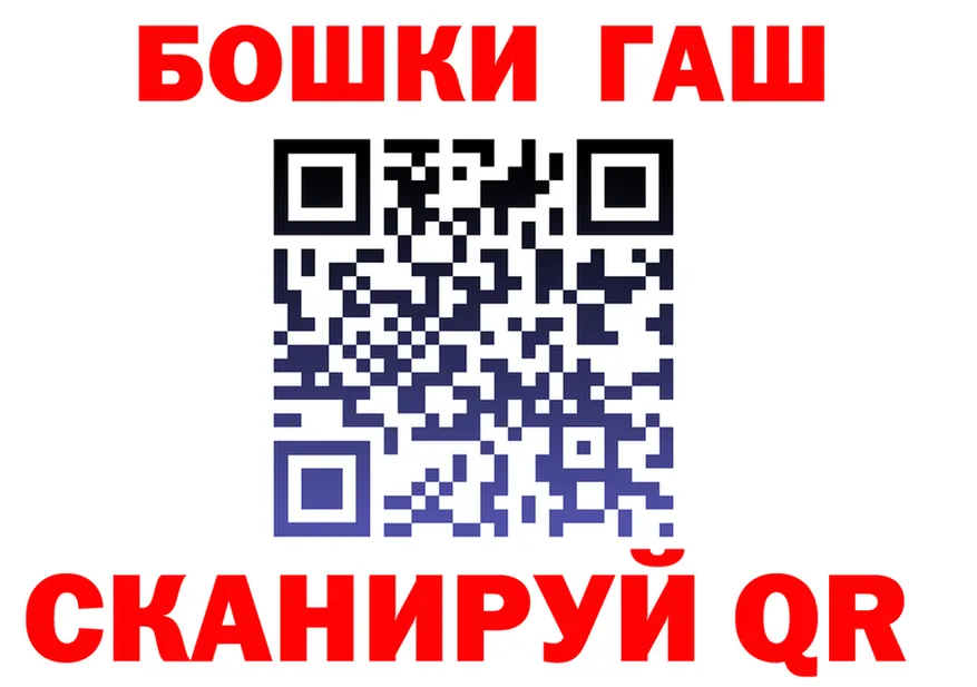Альфа ПВП Crystall ТОР shop MEGA Вичуга