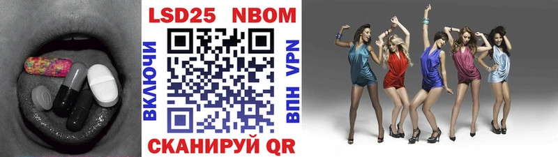 хочу наркоту  Вичуга  LSD-25 экстази кислота 